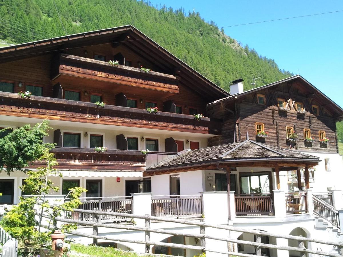 Hotel Rainhof Senales/Schnals المظهر الخارجي الصورة